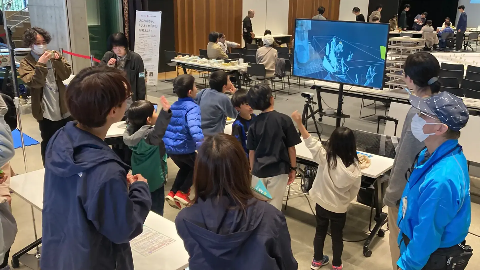 本システムの開発画面。